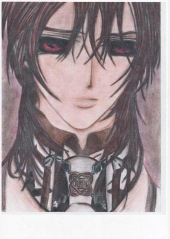 Kaname Kaname
